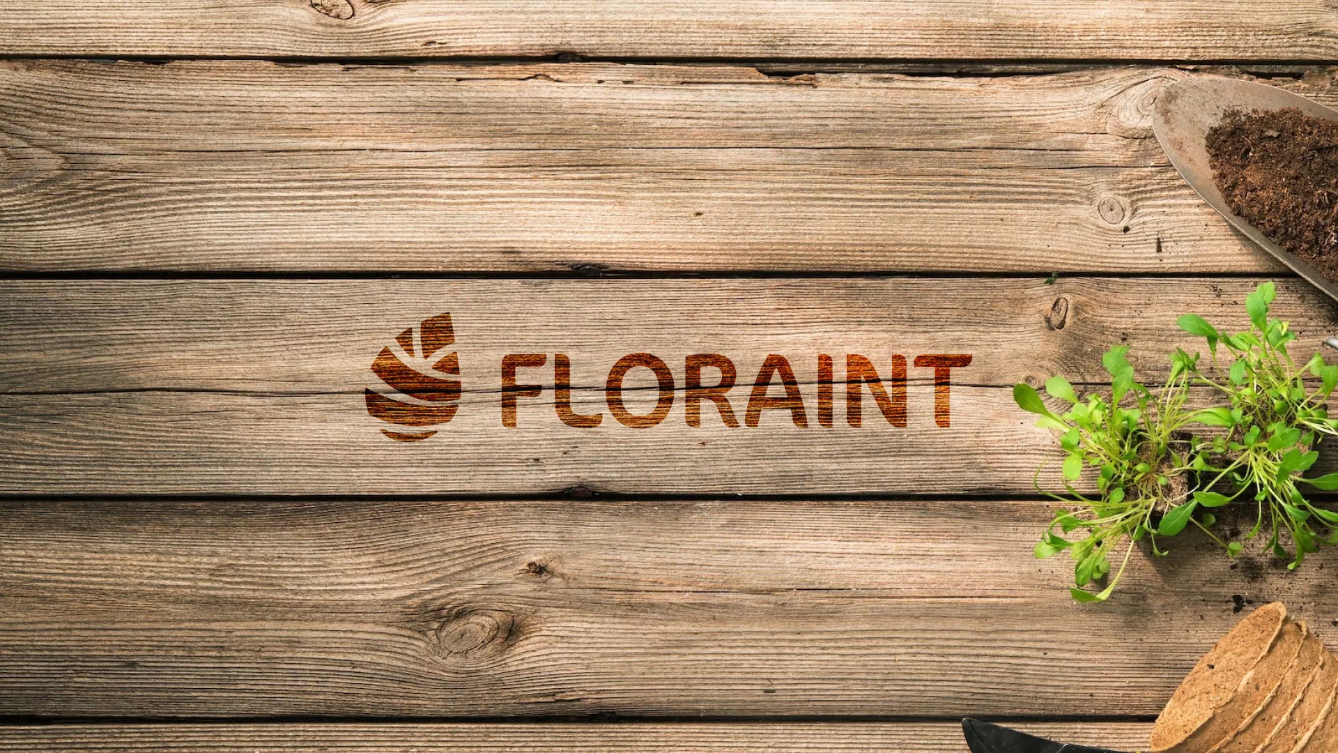 Создание логотипа и интернет-магазина «FLORAINT» в Завитинске
